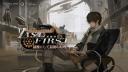 Discovery splash banner for リバース:1999【公式】好評配信中! Discord server