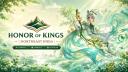 Discovery splash banner for Honor Of Kings | Northeast India Discord server