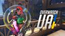 Discovery splash banner for Overwatch UA Discord server