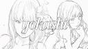 Discovery splash banner for ◜🪽 ♡ॱ𓏽 ˓ /yokashi ₍ 1.6 ₎ ⸺ ᣟgws . social . active ♡֯ 。 #freevansh Discord server