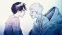 Discovery splash banner for ୧ ‧˚ 🏮 ⋅ / hualian . ,, revamp Discord server