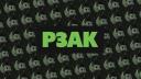 Discovery splash banner for P3AK Community Discord server