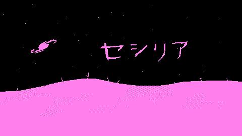 Discovery splash banner for ๐ธ : ใปใทใชใข โฆ ์ธ์ค๋ฆฌ์ : ๐ธ Discord server