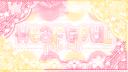 Discovery splash banner for heartful โก afab only Discord server