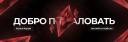 Discovery splash banner for qqdolboeb Discord server