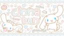 Discovery splash banner for ૮₍ ˶ᵔ ᵕ ᵔ˶ ₎ა　cinnαbun　🪽 ⊹　giveαwαysㆍdecorㆍsociαl Discord server