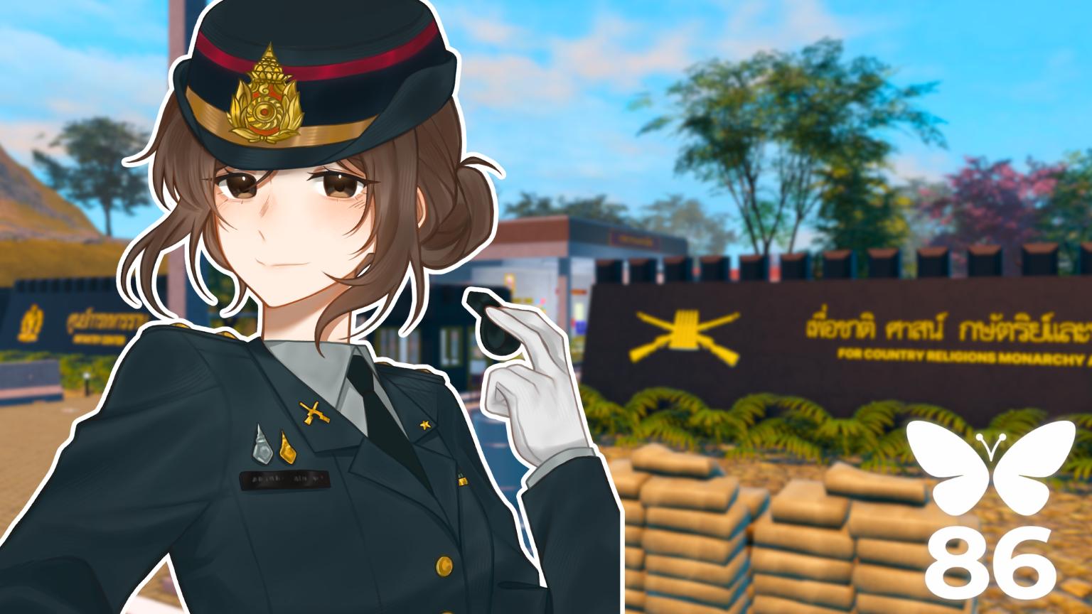 Discovery splash banner for ทหารไทย Discord server