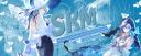 Discovery splash banner for Shorekeeper Mains ✦ Second Instance Discord server