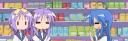 Discovery splash banner for The Room Discord server