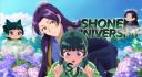 Discovery splash banner for ŞHONEN‘Ş M̃OR ❜ Discord server