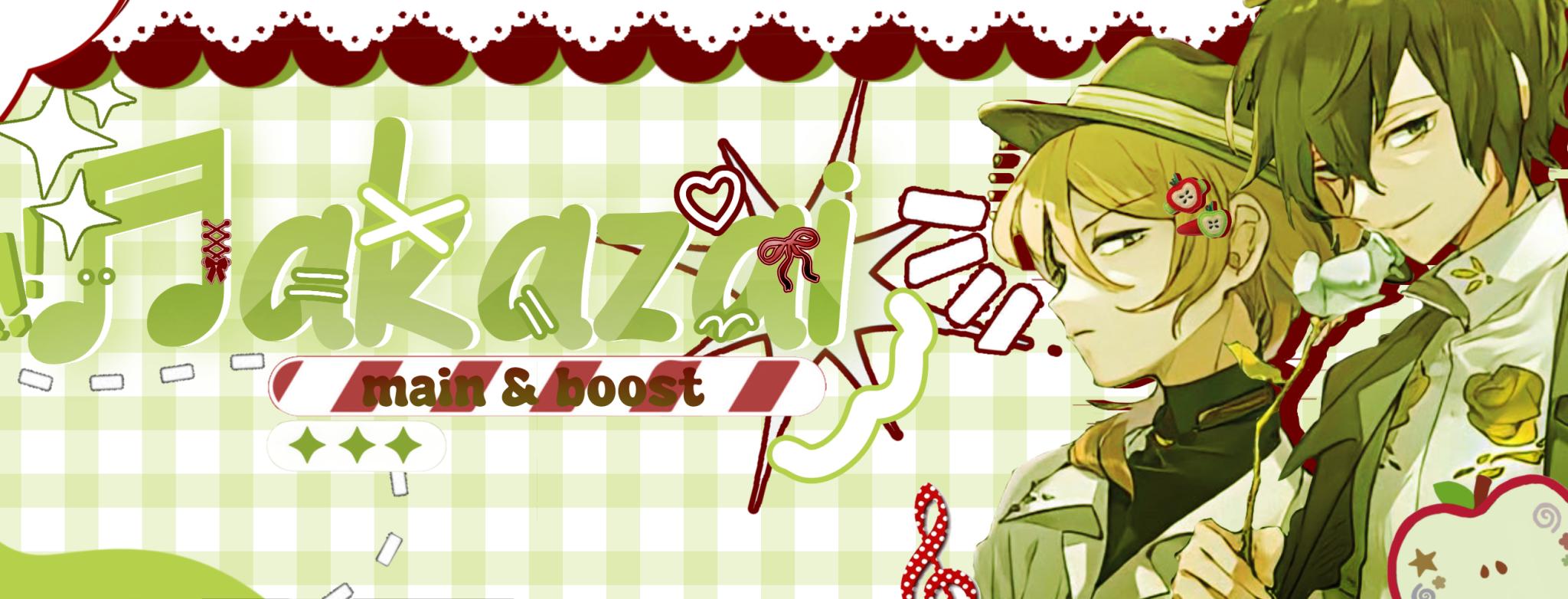 Discovery splash banner for 🍀 (。 ´ ˘ `) .gg ノ𝑛akazai 𝓙𝟚l = 𝕓ᥲ𝗻 Discord server