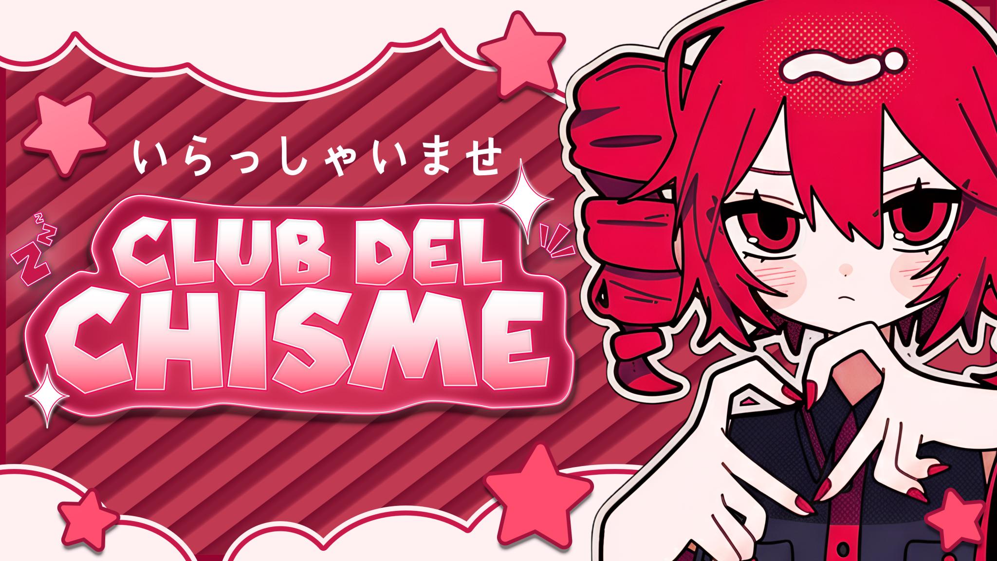 Discovery splash banner for Club Del Chisme Discord server