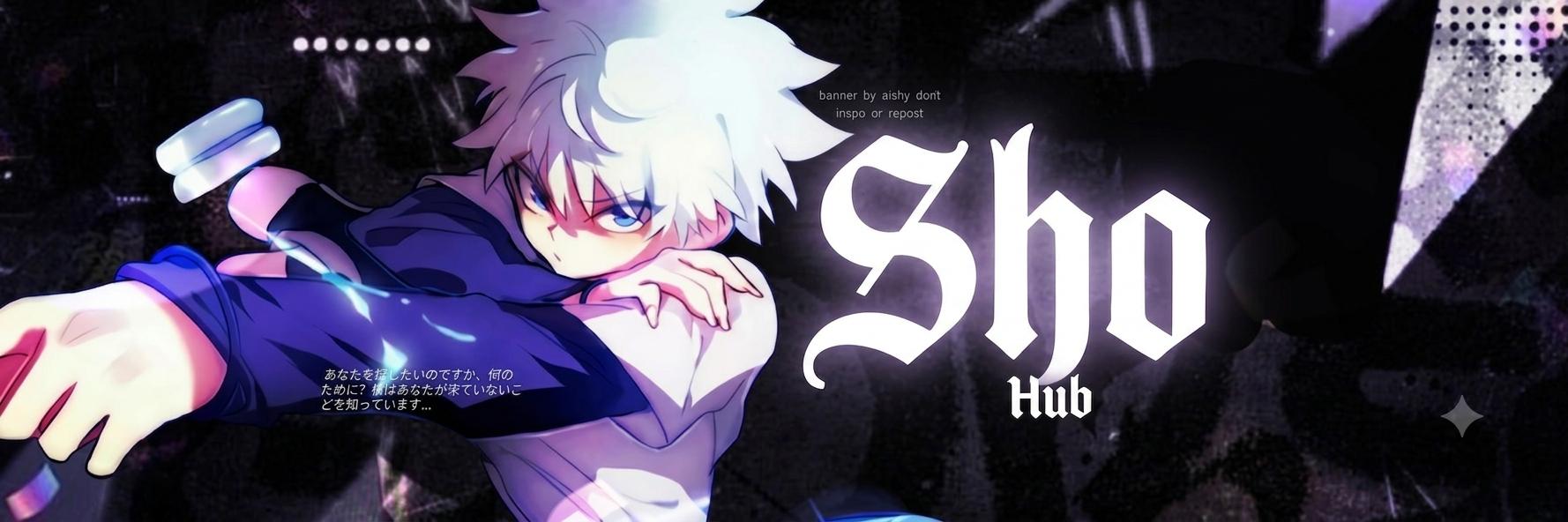 Discovery splash banner for sho.dev Discord server