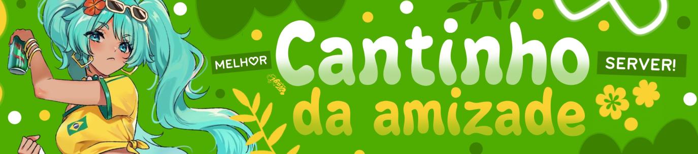 Discovery splash banner for Cantinho da Amizade 🌙 Discord server
