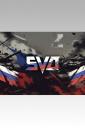 Discovery splash banner for 🔪 / S V O Discord server