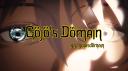 Discovery splash banner for Gojo’s Domain Discord server