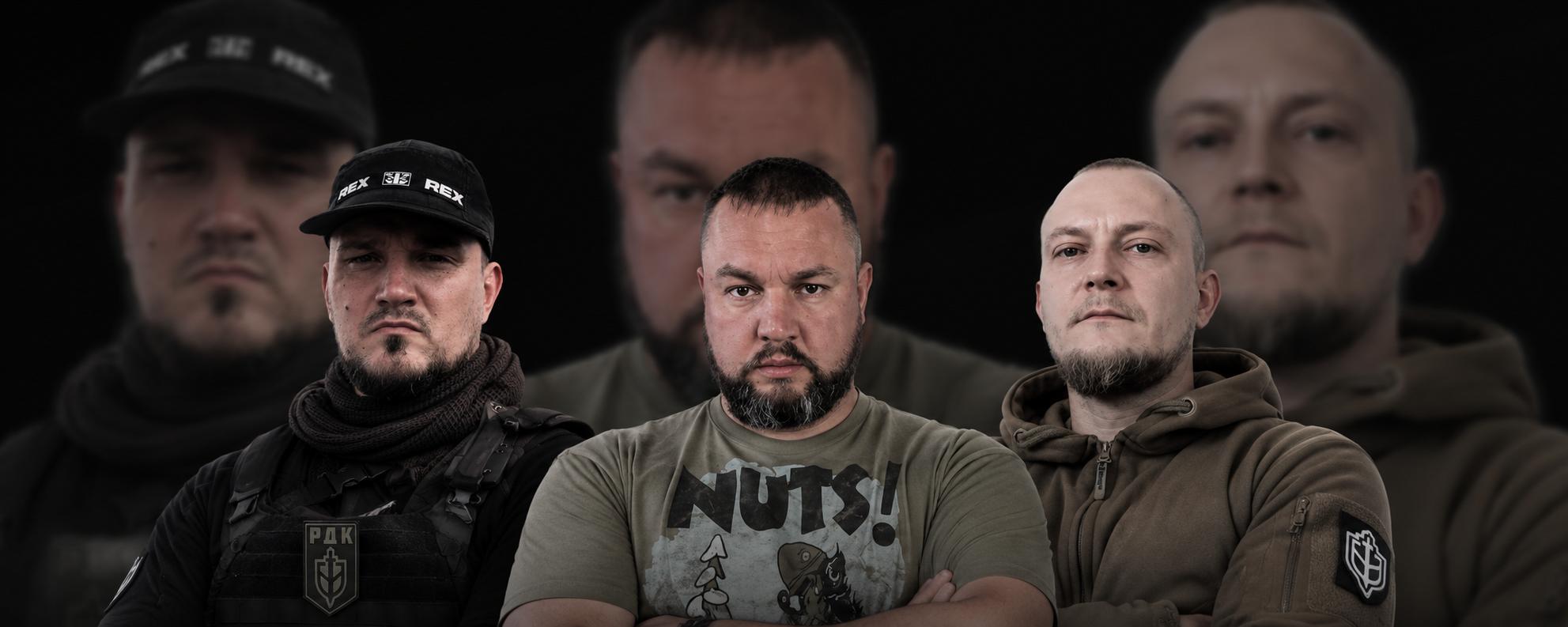 Discovery splash banner for Слобожанский Добровольческий Корпус Discord server