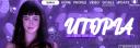 Discovery splash banner for 𝝑 𝑼𝒕𝒐𝒑𝒊𝒂 ৎ Boost Us! Discord server