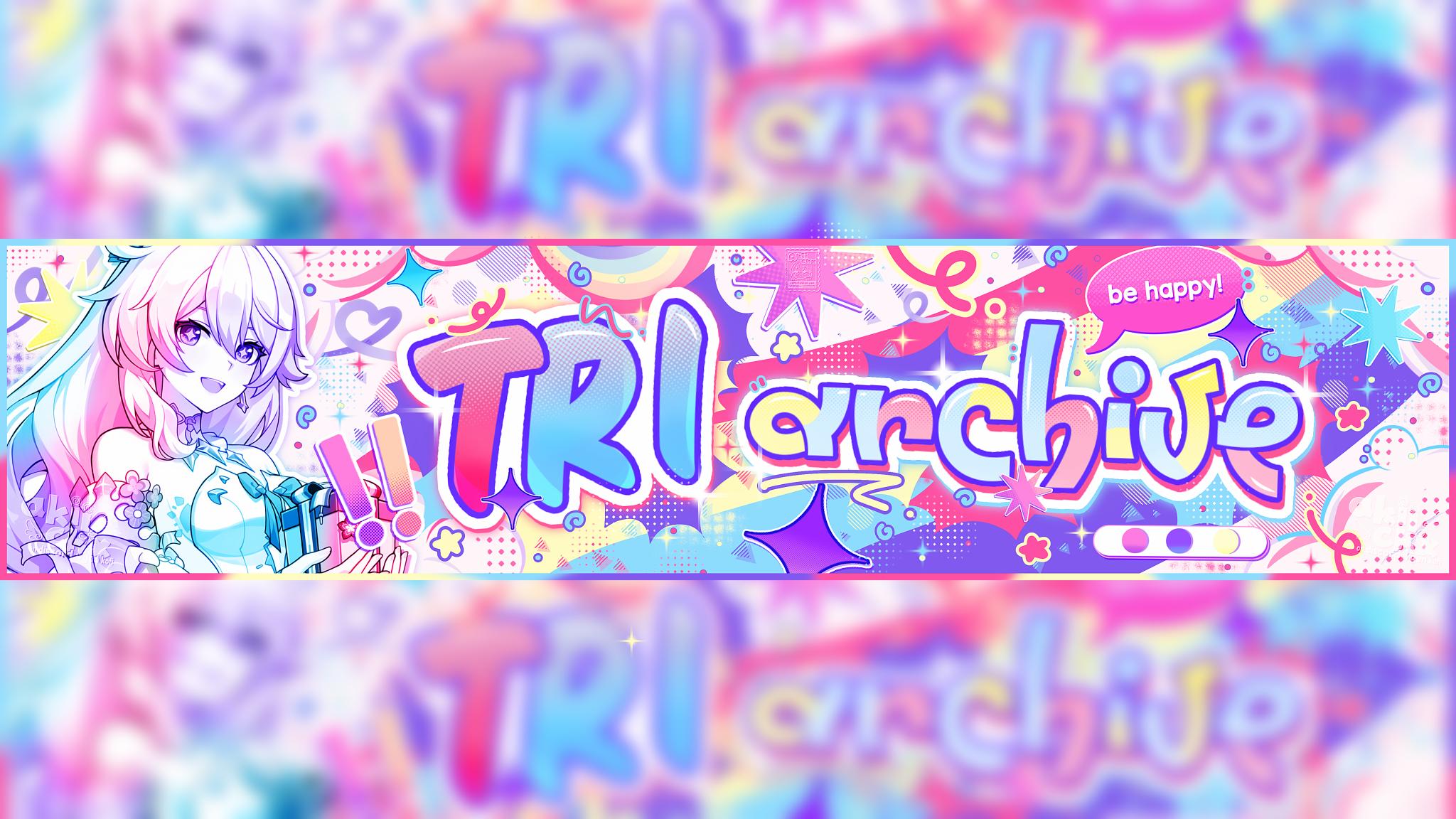 Discovery splash banner for TRIㆍArchive Discord server