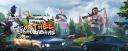 Discovery splash banner for RADMIR RP | CRMP Discord server