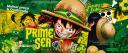Discovery splash banner for Prime Sea┃Blox Fruits Discord server