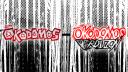 Discovery splash banner for Okodomos Community Discord server