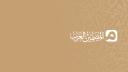Discovery splash banner for Arab Designer Discord server