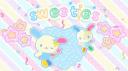 Discovery splash banner for dti sweeties ℘ Discord server