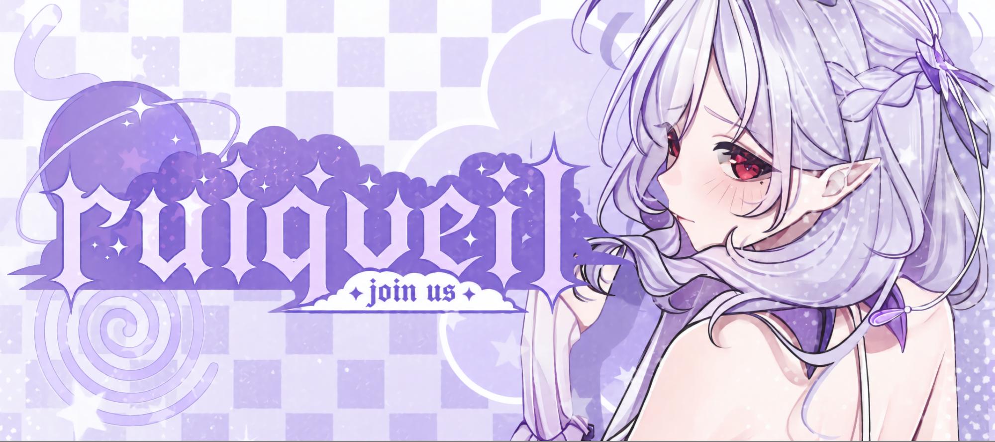 Discovery splash banner for ݁Ruiqveil | Gaming ﹒Ask2Dm﹒Sfw ﹒Gws ﹒Active Discord server