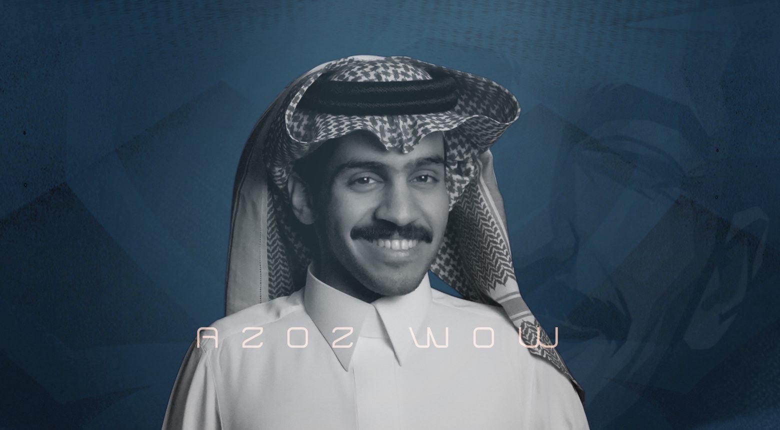 Discovery splash banner for Azoz WoW I عزوز واو Discord server