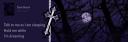 Discovery splash banner for silly goose club ୭₊˚ Discord server