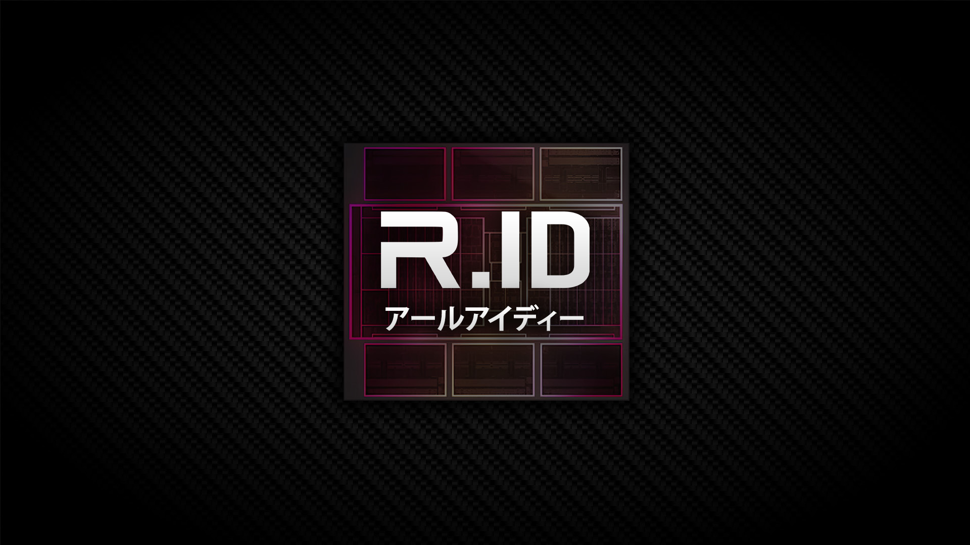 Discovery splash banner for AMD-ID Radeon Domestic Community Driver Discord server