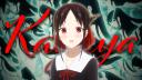Discovery splash banner for Mundo dos Animes - Br Discord server