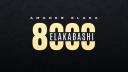 Discovery splash banner for Amader Elaka Discord server