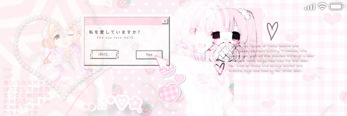 Discovery splash banner for ♡ oranges🧸 social ﹒sfw﹒egirls Discord server
