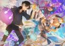 Discovery splash banner for Tuontoes Discord server