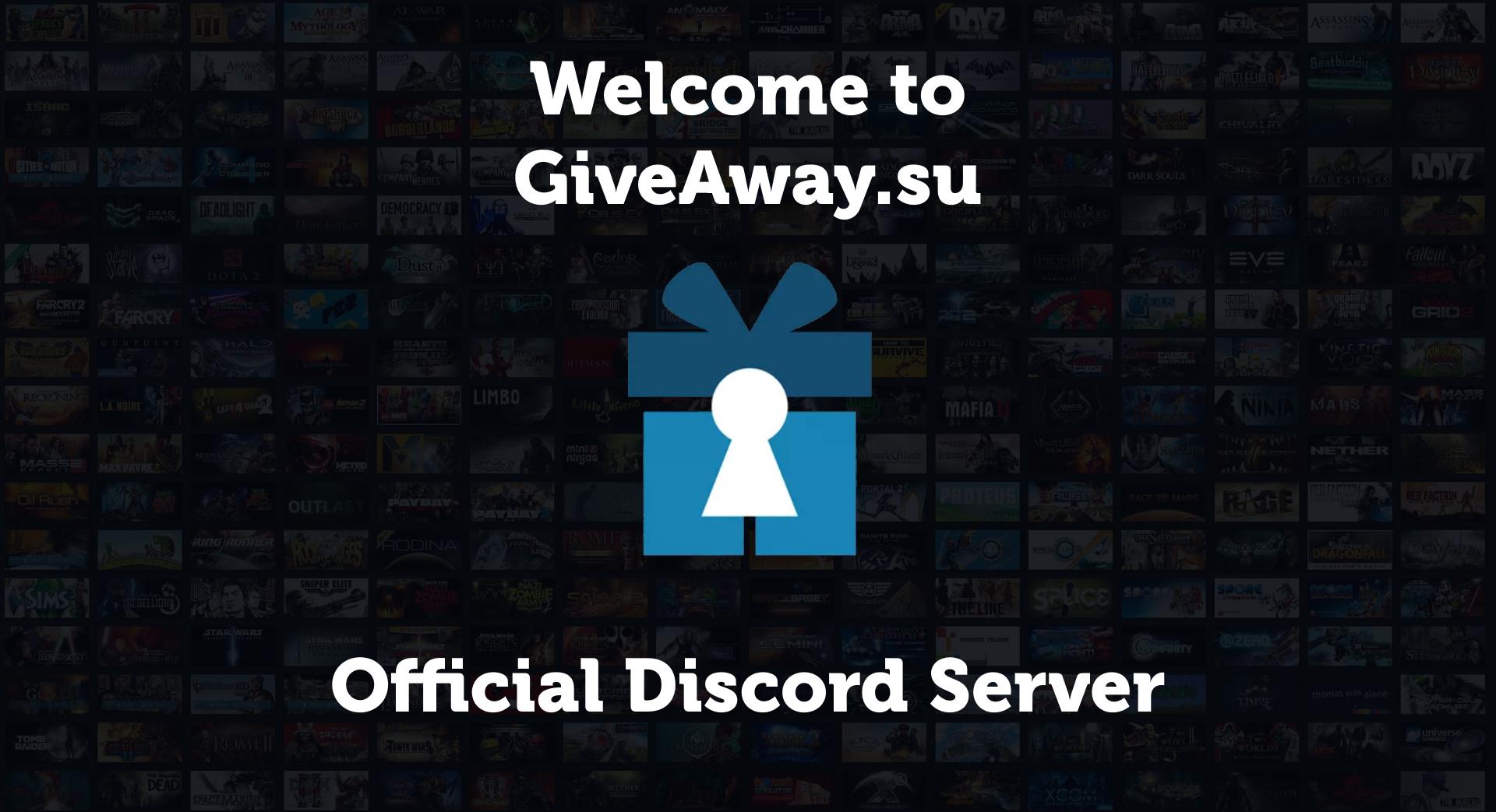 Discovery splash banner for GiveAway.su Discord server