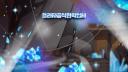 Discovery splash banner for 메이플 보스 대리컨 인력소팀 Discord server