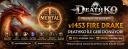 Discovery splash banner for DeathKO Discord server