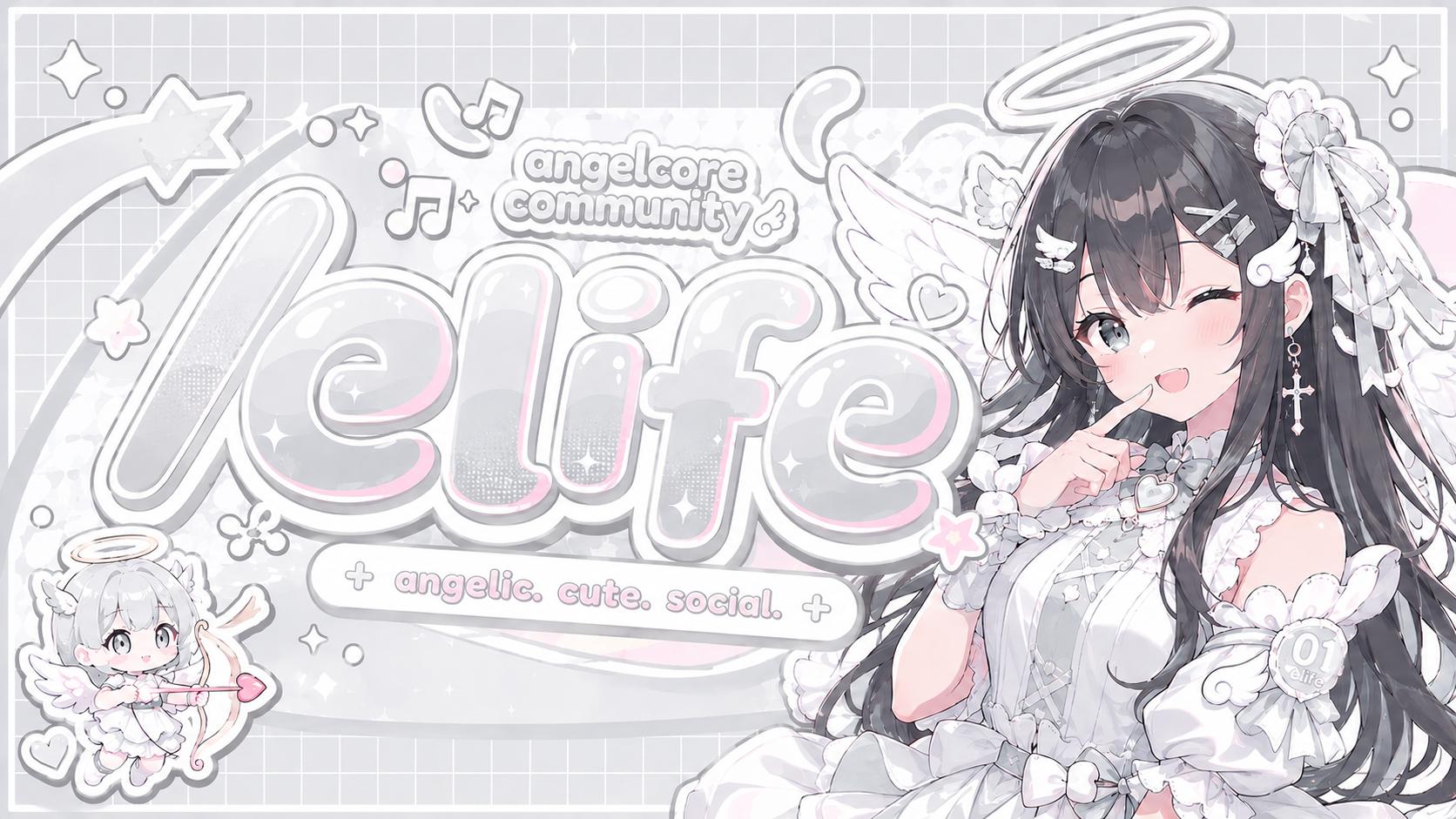 Discovery splash banner for 🦢 elife ໒꒱𓂃 clans﹐dm﹐roblox﹐friends﹐cute﹐emojis﹐social﹐vc﹐gws Discord server