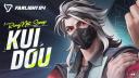 Discovery splash banner for Farlight 84 Discord server