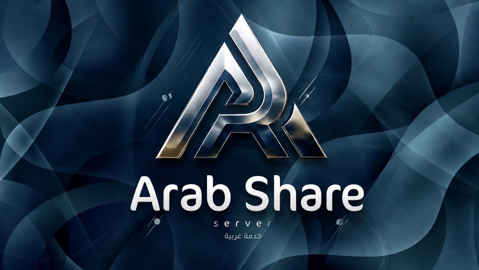 Discovery splash banner for Arab Share 70k Discord server