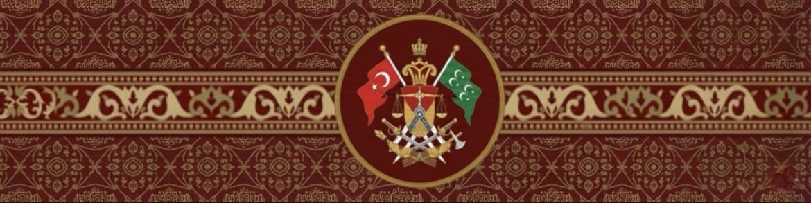 Discovery splash banner for | OİO | #AFF Osmanlı Ordusu Discord server