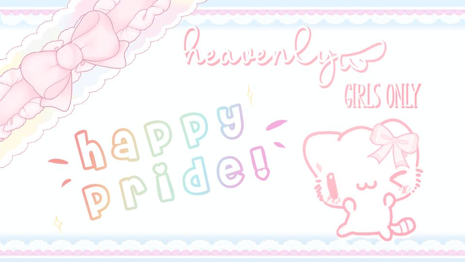Discovery splash banner for heavenly ᧔•᧓ Discord server