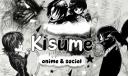 Discovery splash banner for Kisume 🌙 Discord server