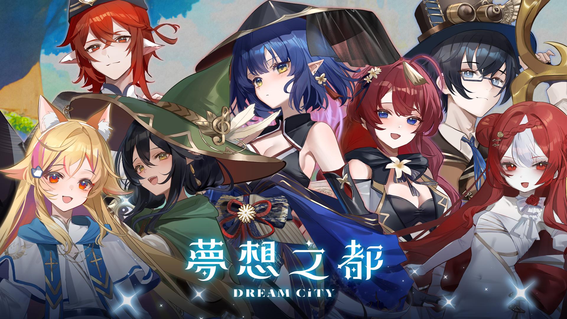 Discovery splash banner for 夢想之都 VTuber Discord server