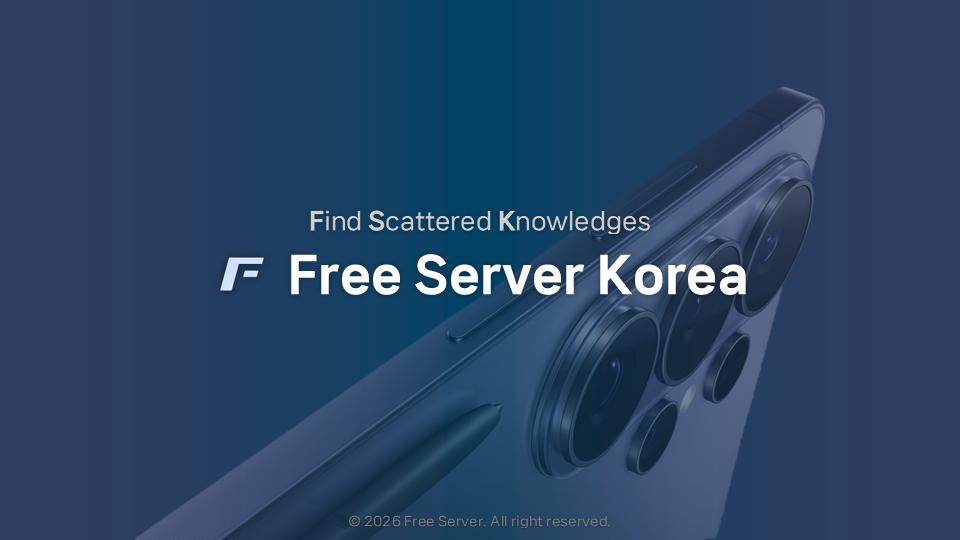 Discovery splash banner for Free Server Korea Discord server