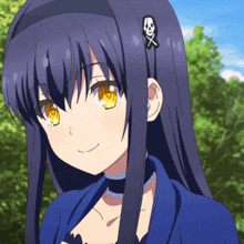 Discovery icon for Kiyomi #ÉTÉ 🪭 Discord server