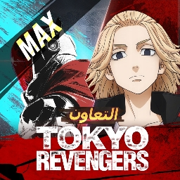 Discovery icon for Blood Strike MENA Discord server
