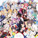 Discovery icon for ホロリス交流サーバー [ホロリスTag] #GuildTag #Hololive #holox #ホロライブ Discord server